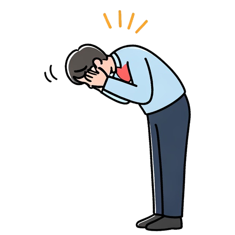 apologise แปลว่า ขอโทษ