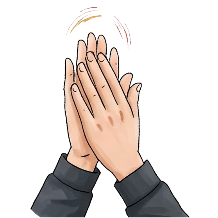 applaud แปลว่า ปรบมือ