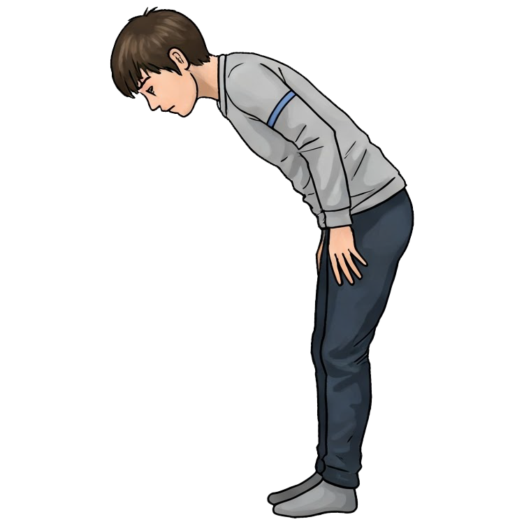 bow แปลว่า คำนับ