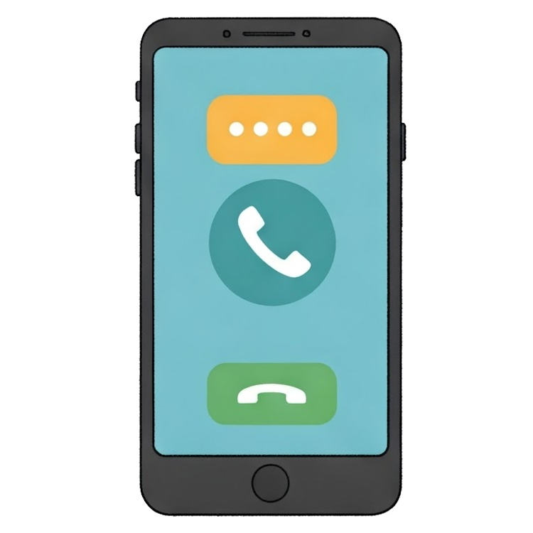 call out แปลว่า โทรออก