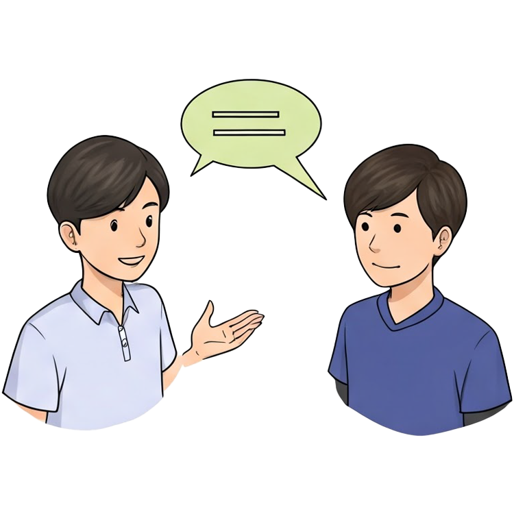 dialogue แปลว่า การสนทนา