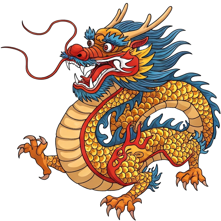 dragon แปลว่า มังกร