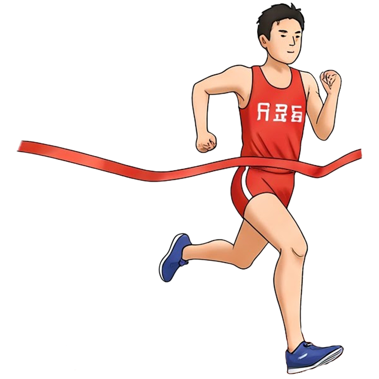 finish แปลว่า เสร็จ,สำเร็จ