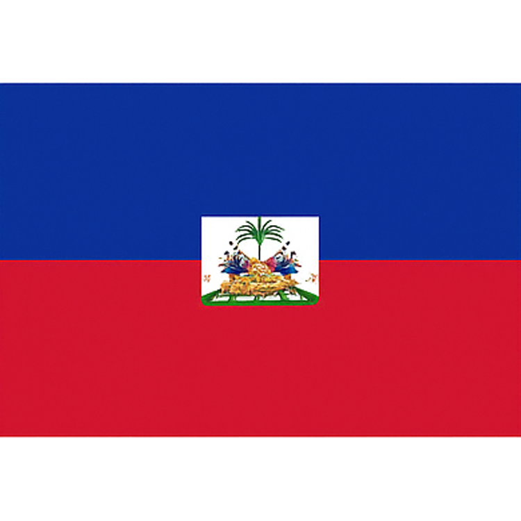 Haiti แปลว่า เฮติ