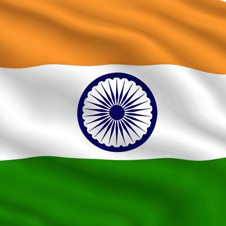 India แปลว่า อินเดีย