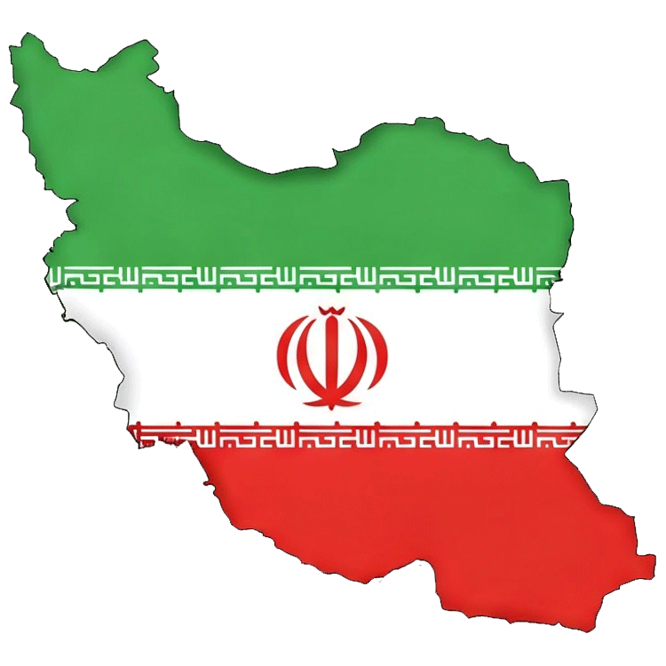 Iran แปลว่า ประเทศอิหร่าน