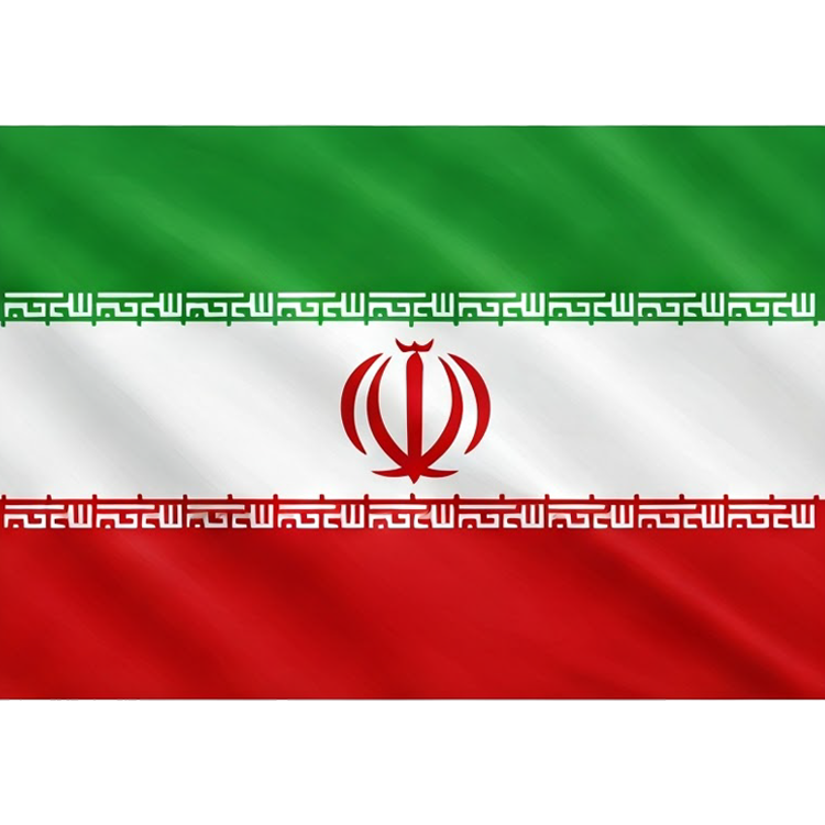 Iran แปลว่า อิหร่าน