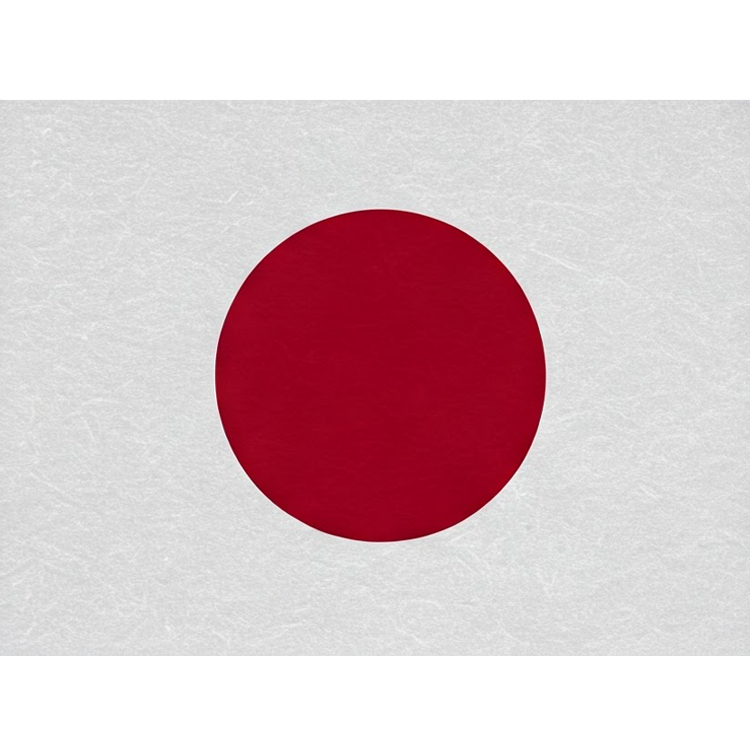 Japan แปลว่า ญี่ปุ่น