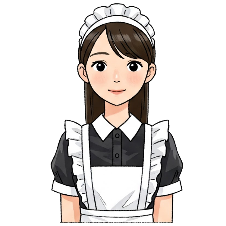 maid แปลว่า สาวใช้