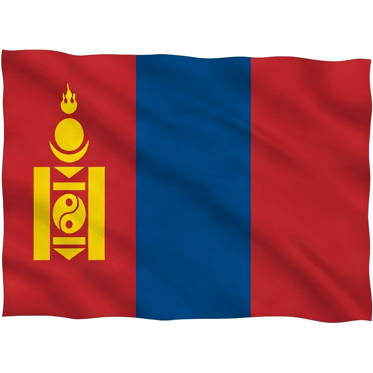 Mongolia แปลว่า มองโกเลีย