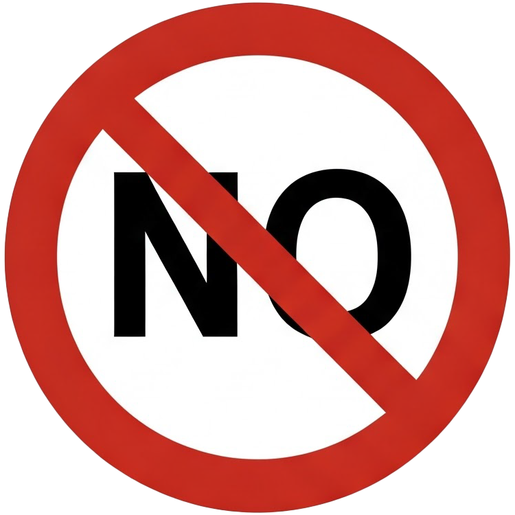 no แปลว่า ไม่