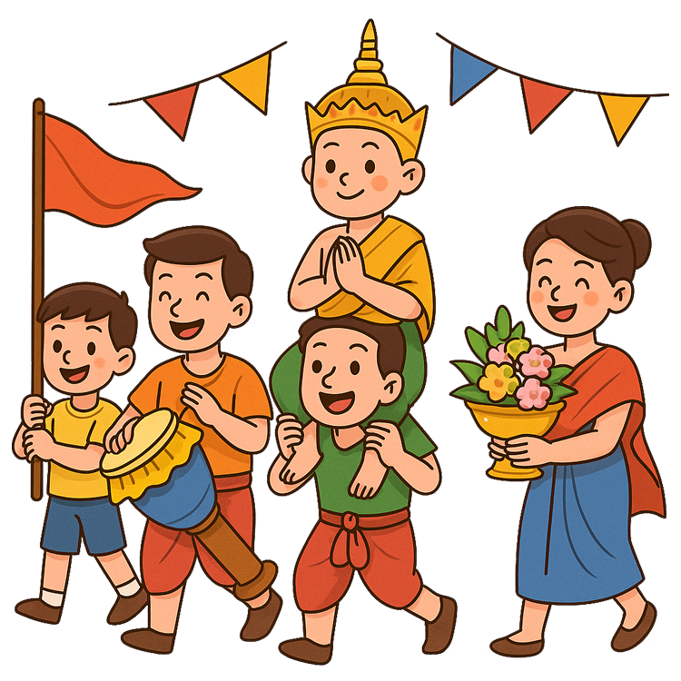 parade แปลว่า ขบวนแห่