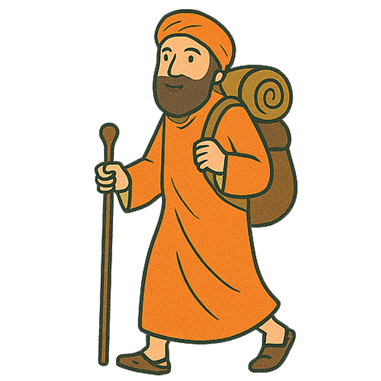 pilgrimage แปลว่า การจาริกแสวงบุญ