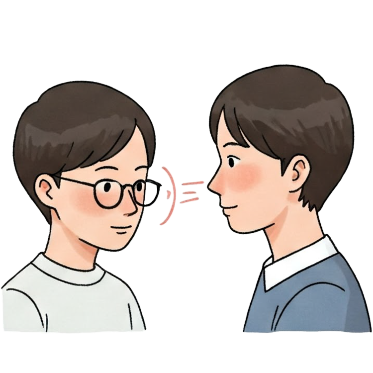 recognize แปลว่า จำได้,สำนึก,รับรู้