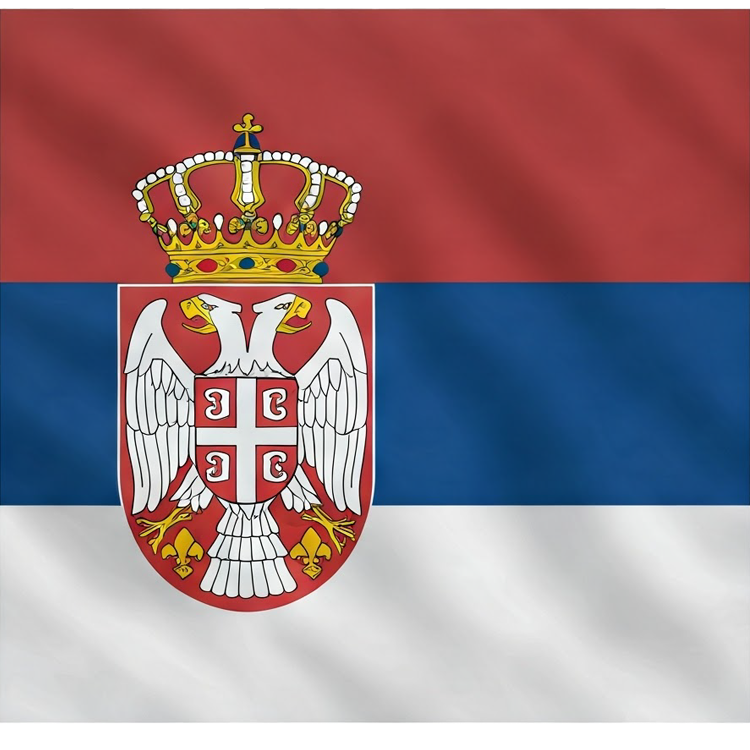 Serbia แปลว่า เซอร์เบีย