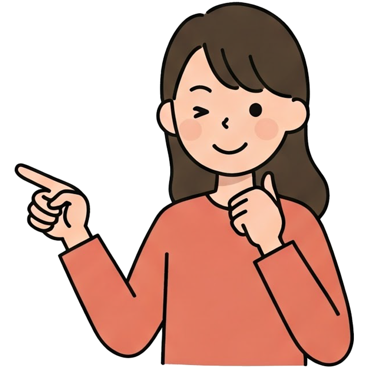 show แปลว่า แสดง