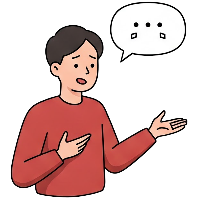 state แปลว่า บอกกล่าว