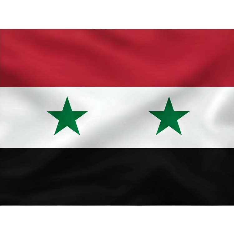 Syria แปลว่า ซีเรีย