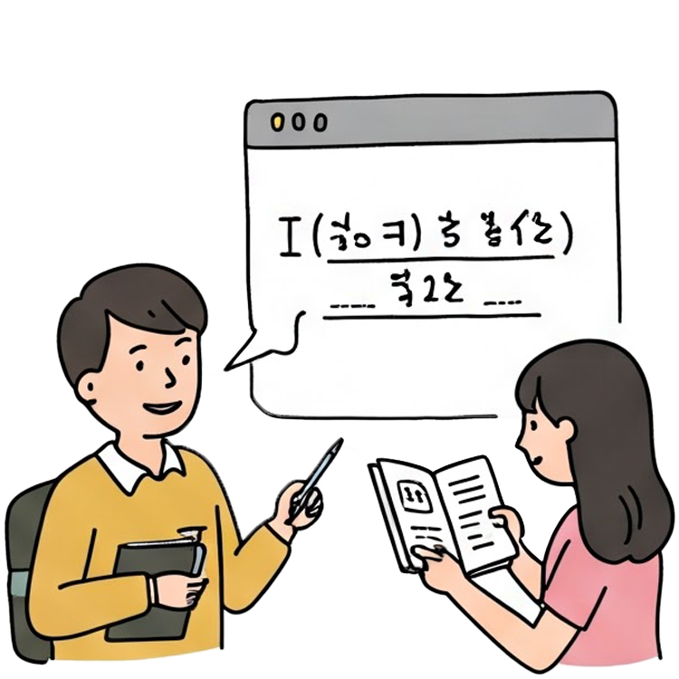 teach แปลว่า สอน