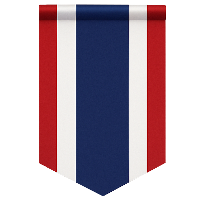 Thailand แปลว่า ไทย