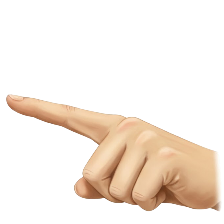 that แปลว่า นั้น