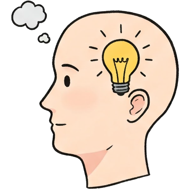 think แปลว่า คิด