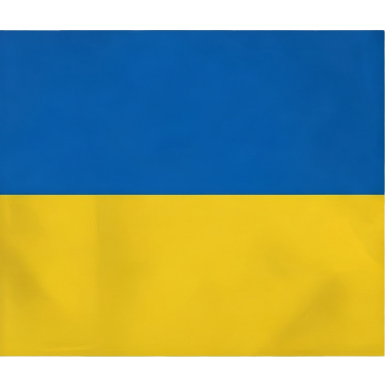 Ukraine แปลว่า ยูเครน