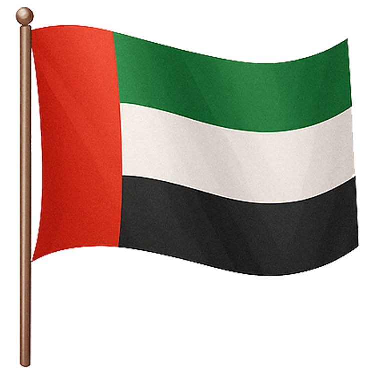 United Arab Emirates แปลว่า สหรัฐอาหรับเอมีเรส