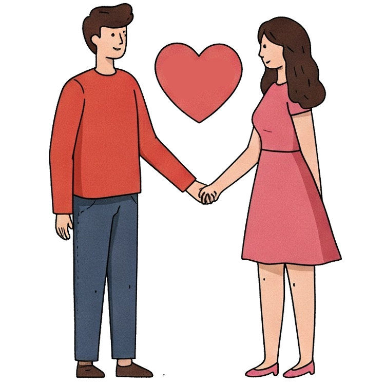 woo แปลว่า ขอความรัก