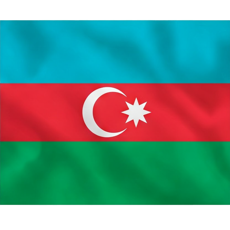 Azerbaijan แปลว่า อาเซอร์ไบจาน