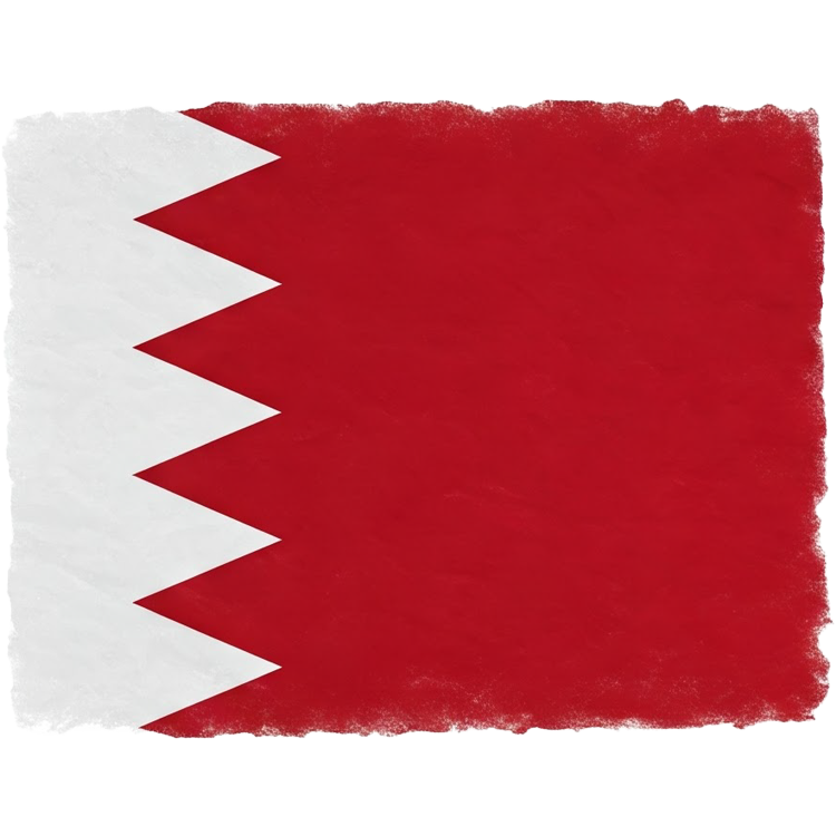 Bahrain แปลว่า บาห์เรน