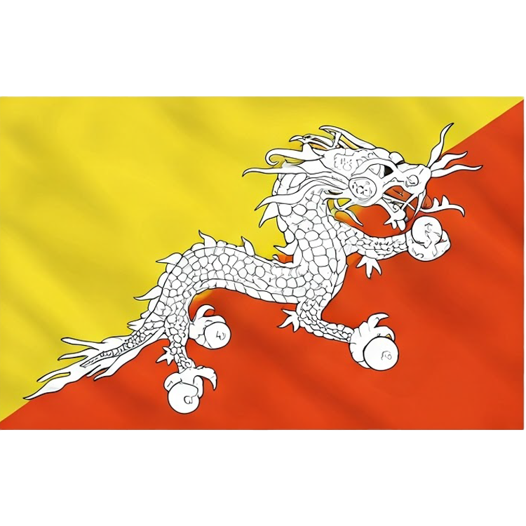 Bhutan แปลว่า ภูฏาน