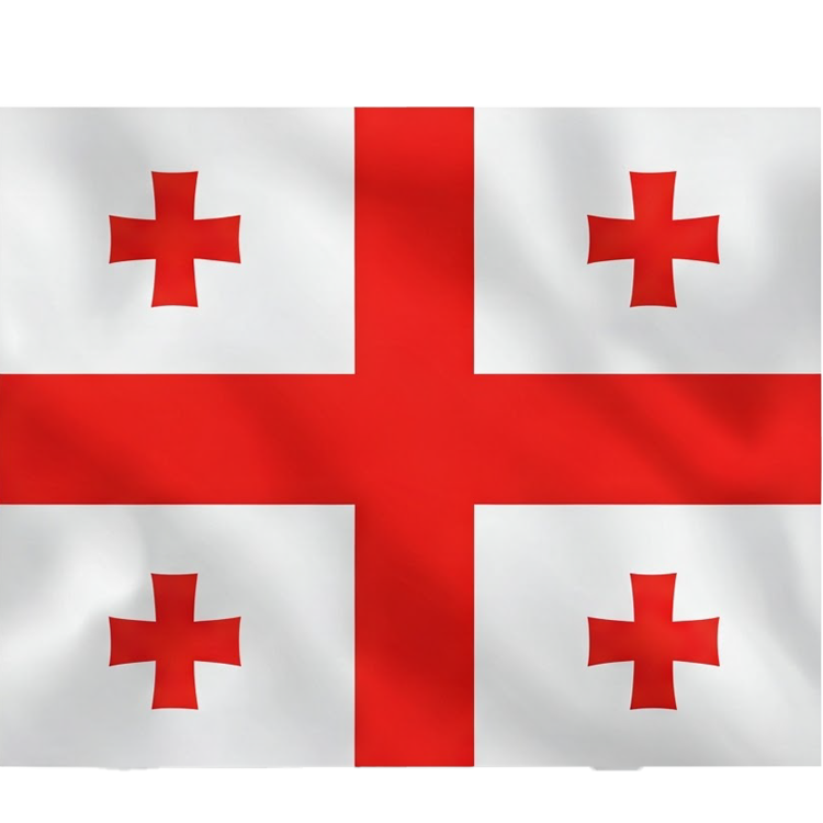 Georgia แปลว่า จอร์เจีย