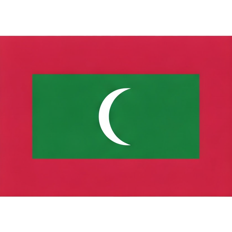 Maldives แปลว่า มัลดีฟส์