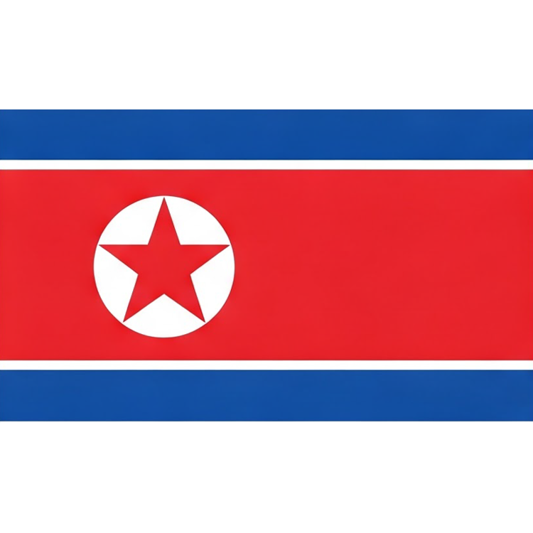 North Korea แปลว่า เกาหลีเหนือ