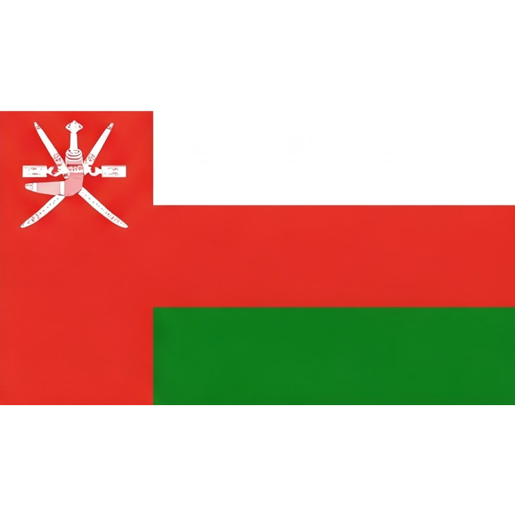 Oman แปลว่า โอมาน