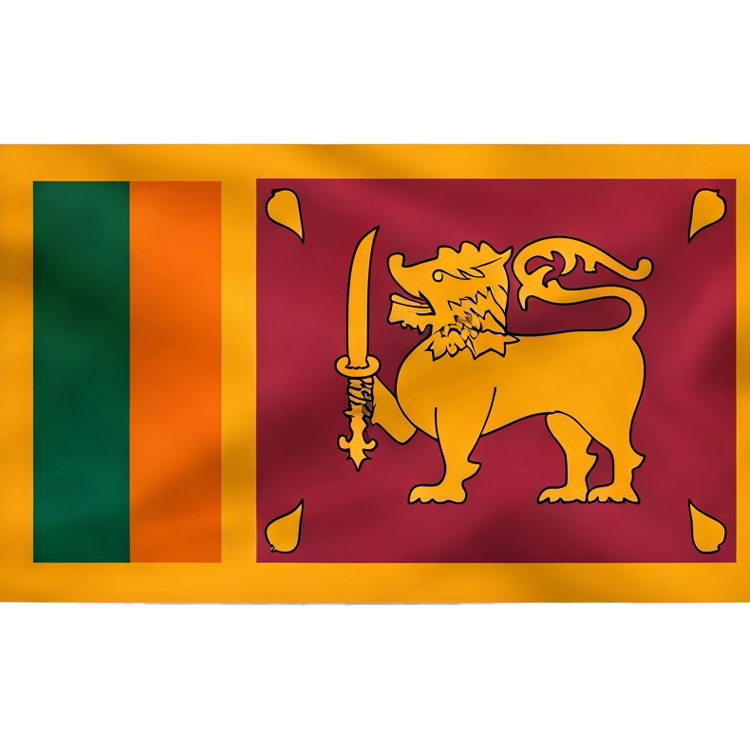 Sri Lanka แปลว่า ศรีลังกา