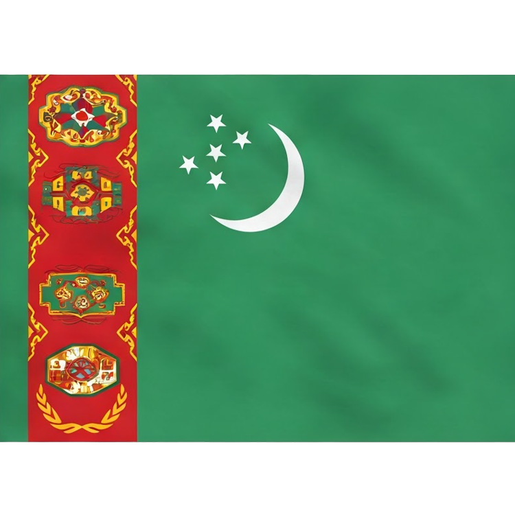 Turkmenistan แปลว่า เติร์กเมนิสถาน