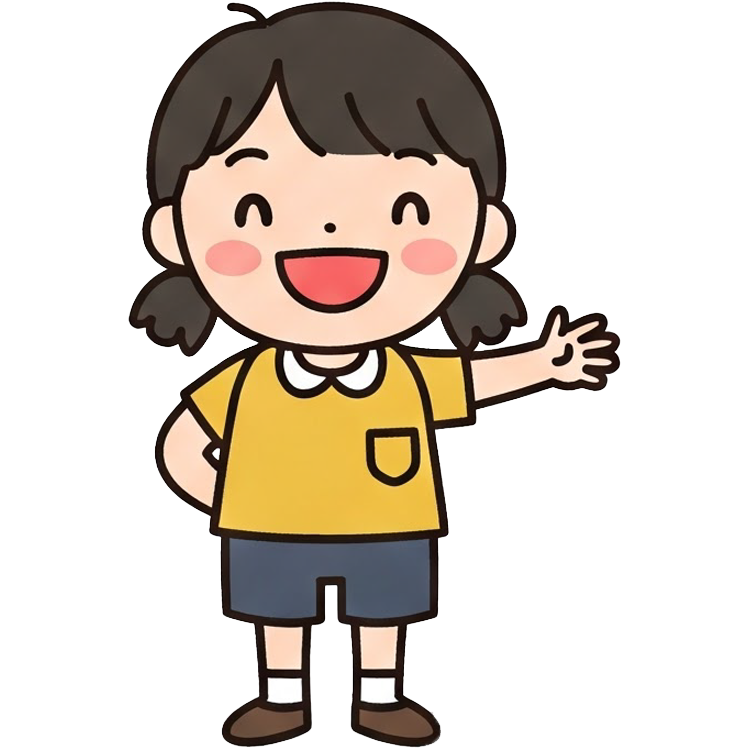 kid แปลว่า เด็ก