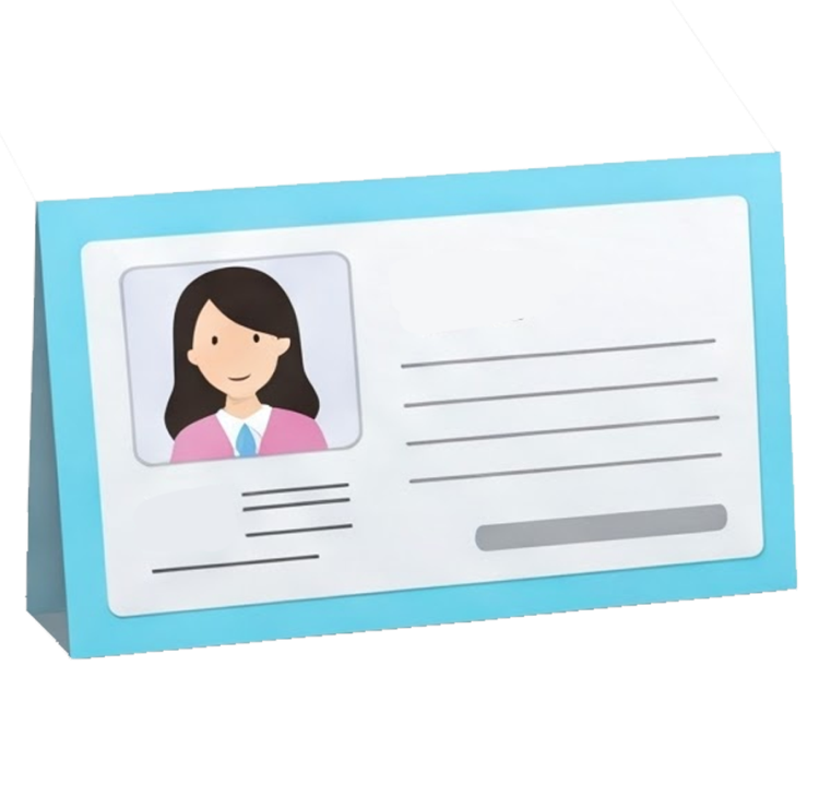 name card แปลว่า นามบัตร