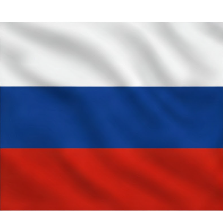 Russia แปลว่า รัสเซีย