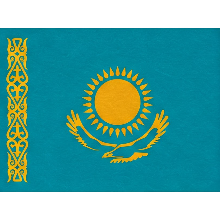 Kazakhstan แปลว่า คาซัคสถาน