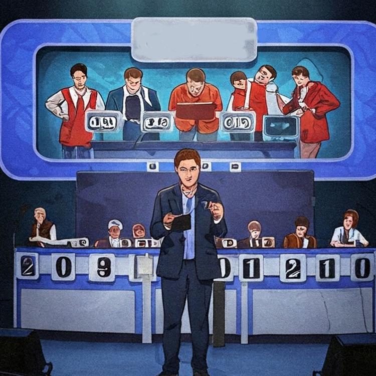 quiz  show แปลว่า รายการเกมตอบคำถาม