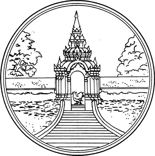 Lampang แปลว่า ลำปาง