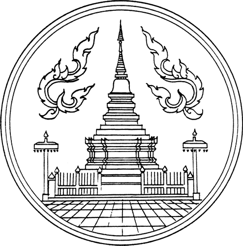 Lamphun แปลว่า ลำพูน