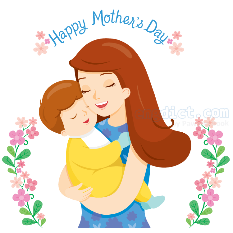 Mother’s Day แปลว่า วันแม่