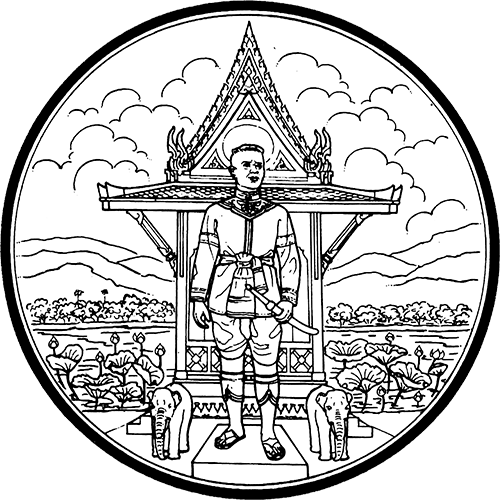 Nong Bua Lam Phu แปลว่า หนองบัวลำภู