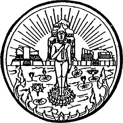 Sa Kaeo แปลว่า สระแก้ว