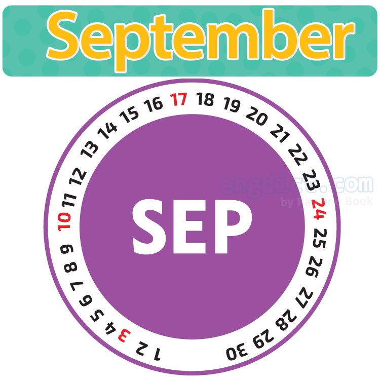 September แปลว่า เดือนกันยายน