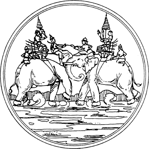 Suphan Buri แปลว่า สุพรรณบุรี